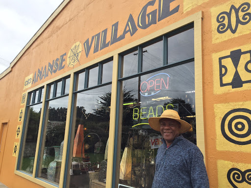 Ananse Village