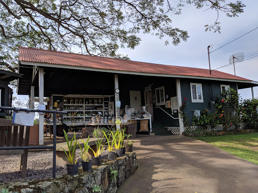 Greenwell Farms